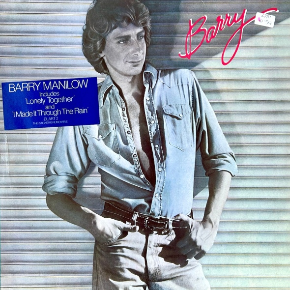 Barry Manilow - Barry (1980) album.